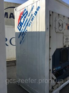 Рефрижераторний контейнер 5 футів Carrier