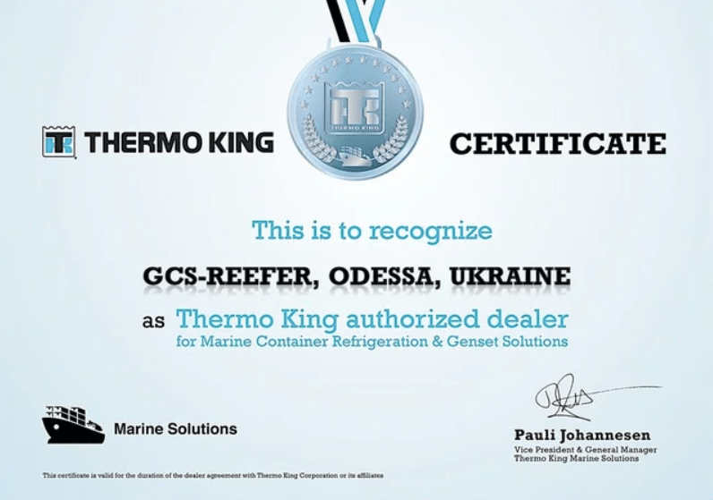 Авторизованный дилер и сервис центр Thermo King