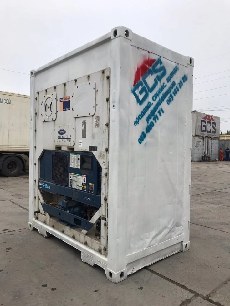 Рефрижератор контейнер, морський рефконтейнер 5 футів холодильник Carrier від компанії Світовий Контейнерний Сервіс: рефконтейнер, контейнер, дженсет, genset - фото 1