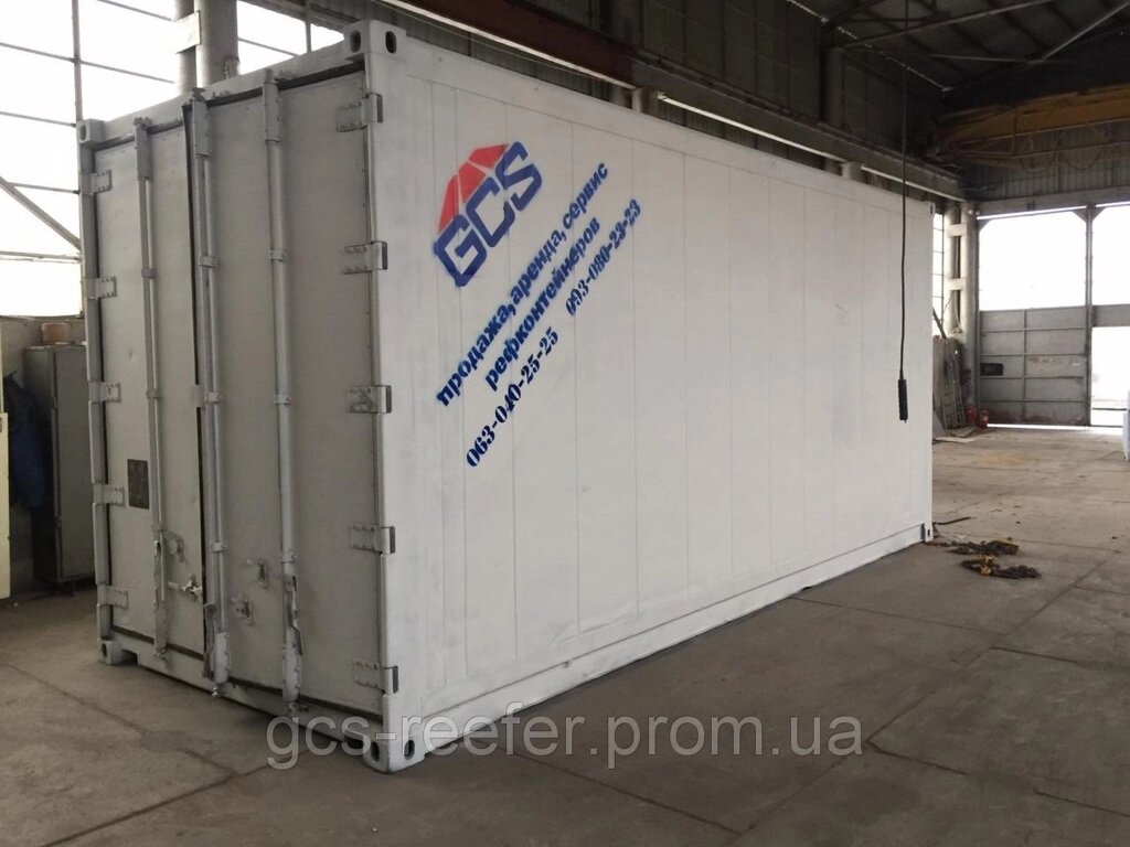 Рефрижераторний контейнер 20 футів Carrier від компанії Світовий Контейнерний Сервіс: рефконтейнер, контейнер, дженсет, genset - фото 1
