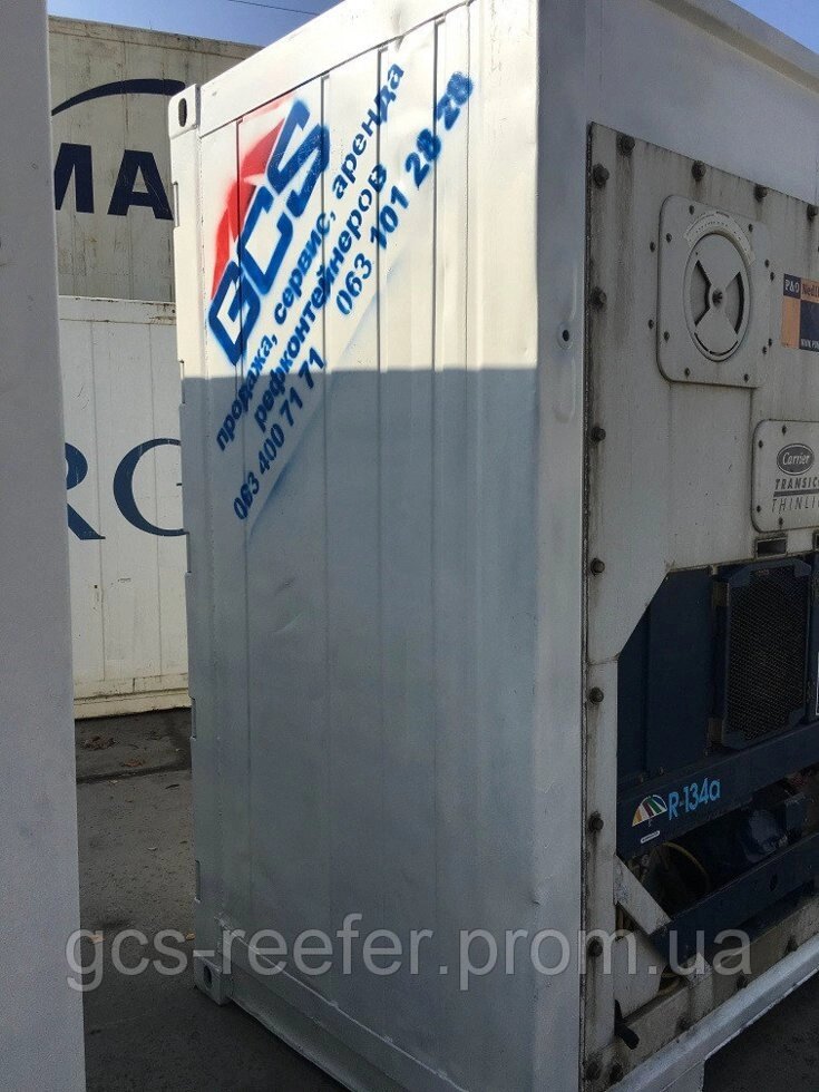 Рефрижераторний контейнер 5 футів Carrier від компанії Світовий Контейнерний Сервіс: рефконтейнер, контейнер, дженсет, genset - фото 1