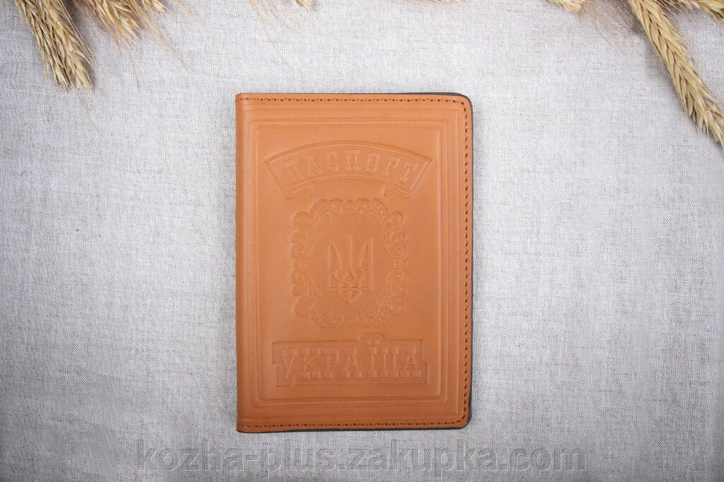 Кожаная обложка на паспорт Имидж рыжая 04-002 ##от компании## ФОП Шевченко - ##фото## 1
