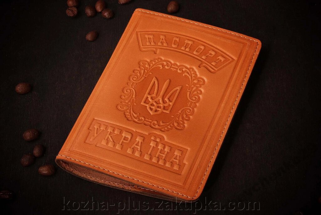 Руда шкіряна обкладинка на паспорт від компанії ФОП Шевченко - фото 1