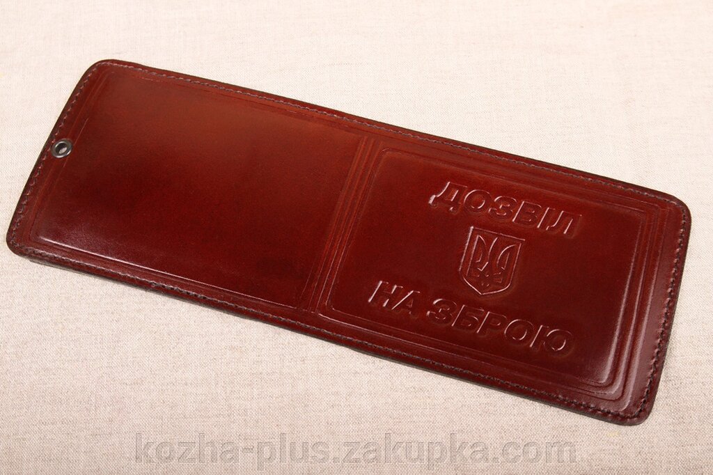 Шкіряна обкладинка Дозвіл на зброю шоколадний 018-003 від компанії ФОП Шевченко - фото 1