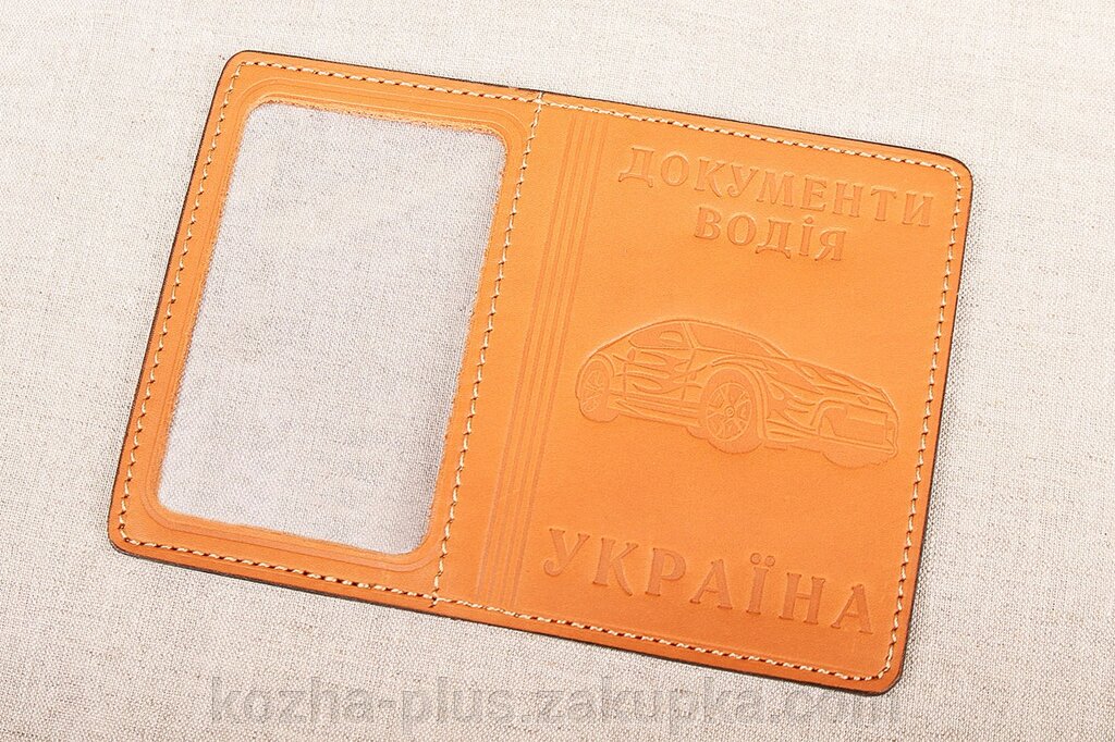 Шкіряна обкладинка На дві картки руда 020-002 від компанії ФОП Шевченко - фото 1