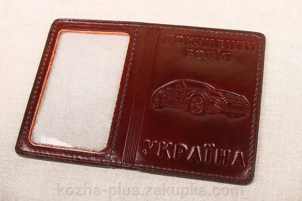 Шкіряна обкладинка На дві картки шоколадний 020-003 від компанії ФОП Шевченко - фото 1