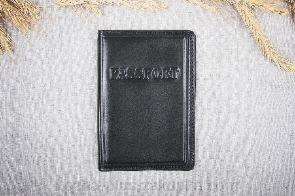 Шкіряна обкладинка на паспорт Імідж чорна 06-001 від компанії ФОП Шевченко - фото 1