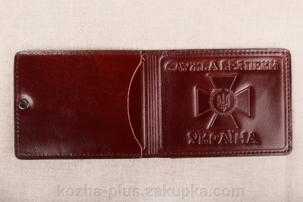 Шкіряна обкладинка СБУ шоколадний 016-003 від компанії ФОП Шевченко - фото 1