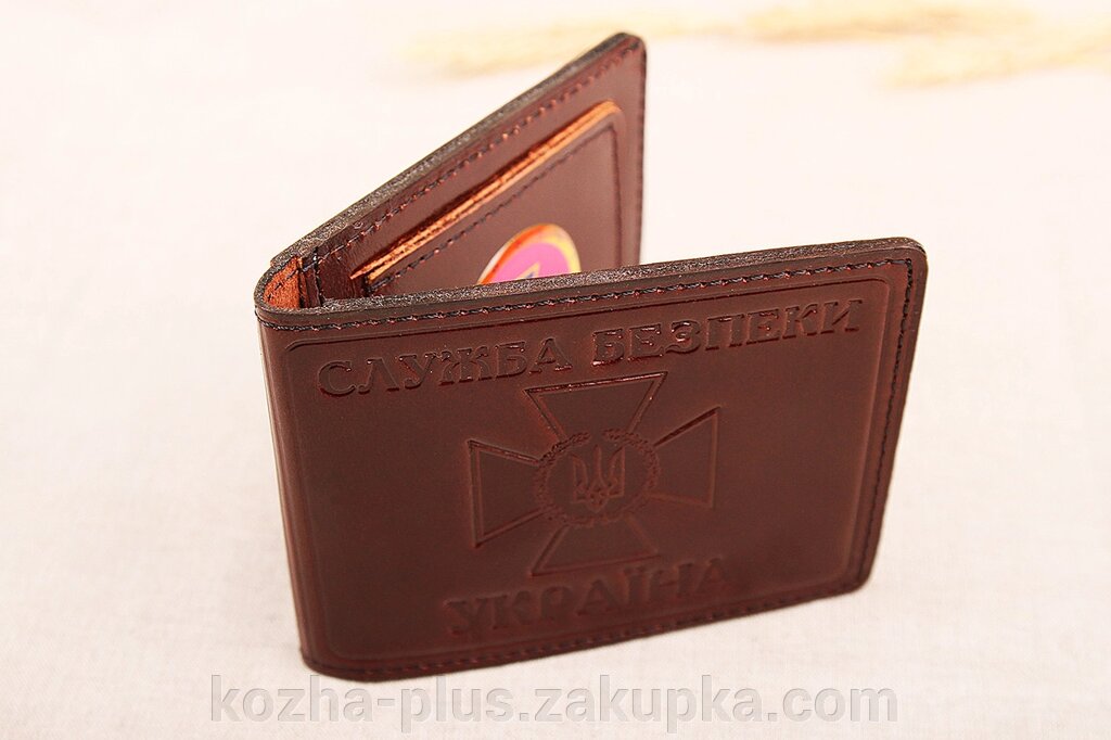 Шкіряна обкладинка СБУ шоколадний 016-003 від компанії ФОП Шевченко - фото 1