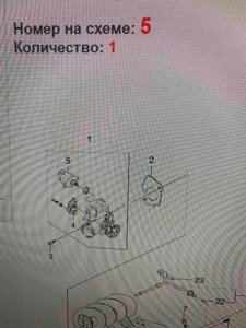 Регулятор холостого ходу (Continental) (LAN/NUB/LAC/AV, OEM (Корея), 17059602)