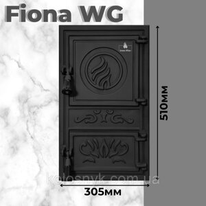 Дверцята пічні FIONA WG 515х300мм. Дверцята для печі та барбекю