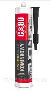 Герметик для каміна CX80 sealant +1500 °C