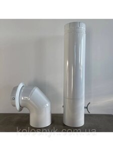 Комплект для підключення печі фарфоро-емальований Ø120 білий