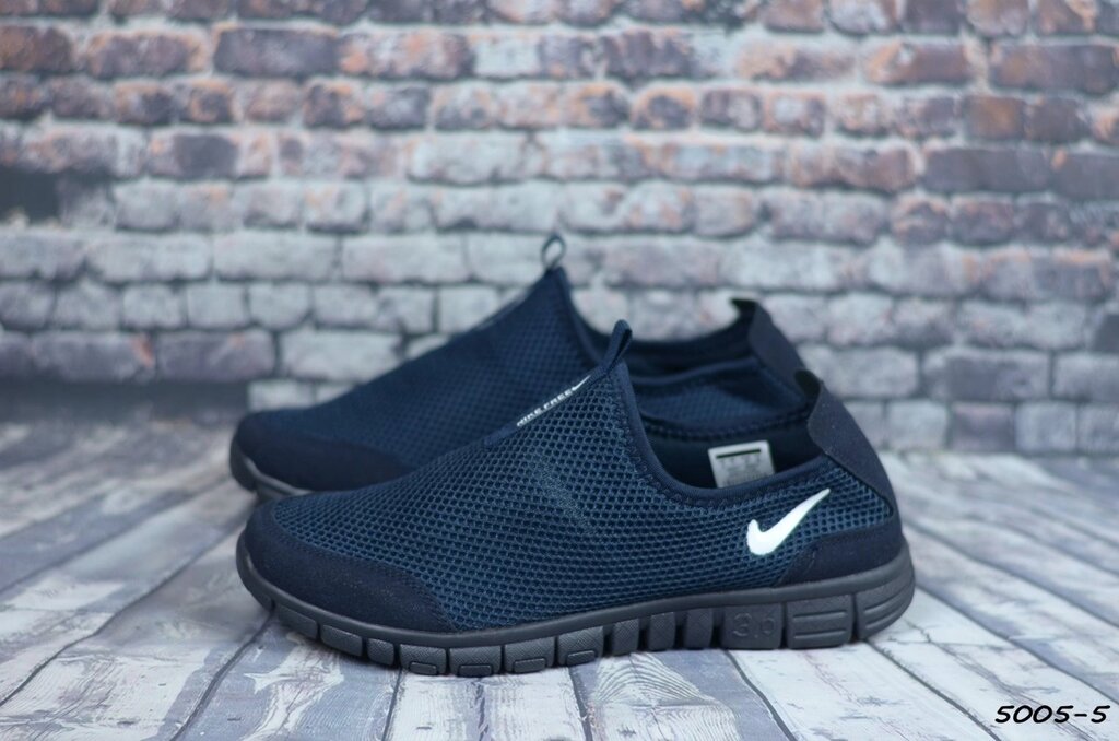 Чоловічі кросівки Nike 5005-5 від компанії Магазин Смарт-Тайм - фото 1