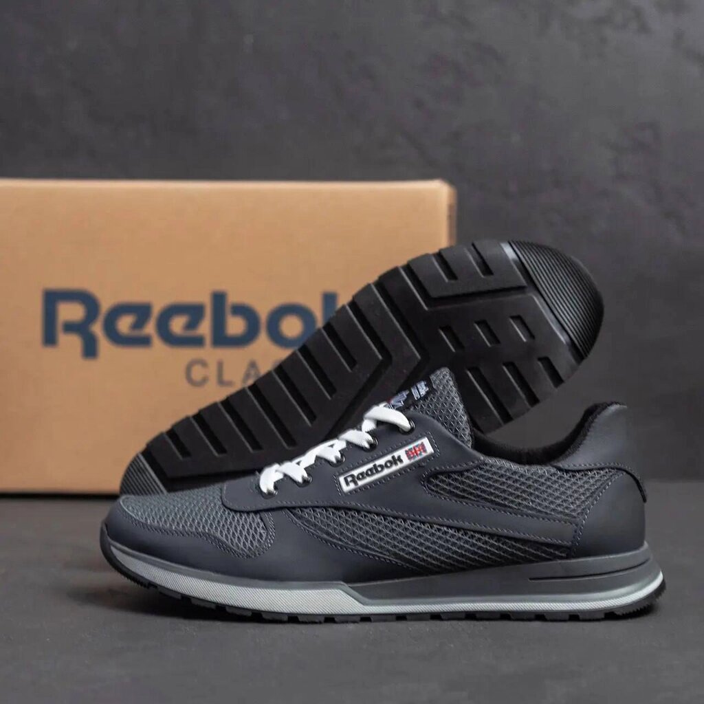 Чоловічі літні кросівки сітка Reebok 210 Grey сірі від компанії Магазин Смарт-Тайм - фото 1