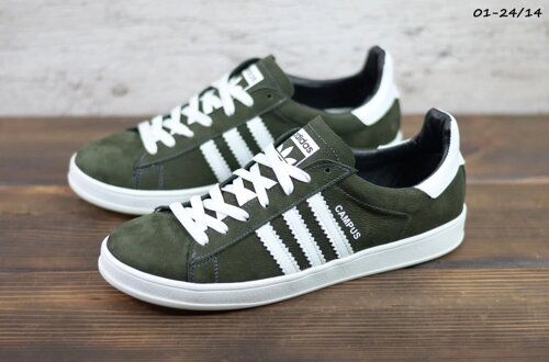 Adidas Campus 1070