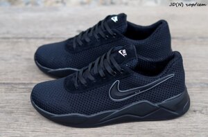 Чоловічі літні кросівки сітка Nike JD чорні