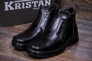 Чоловічі зимові шкіряні черевики Matador 88 два замки чорні