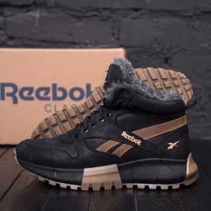 Мужские зимние кожаные кроссовки Reebok R-05 чёрные