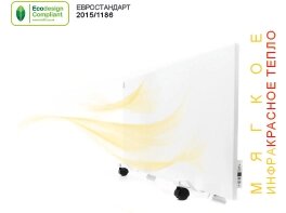 Обігрівач ENSA P500Т SLIM інфрачервоний з терморегулятором економічний від компанії Магазин Смарт-Тайм - фото 1