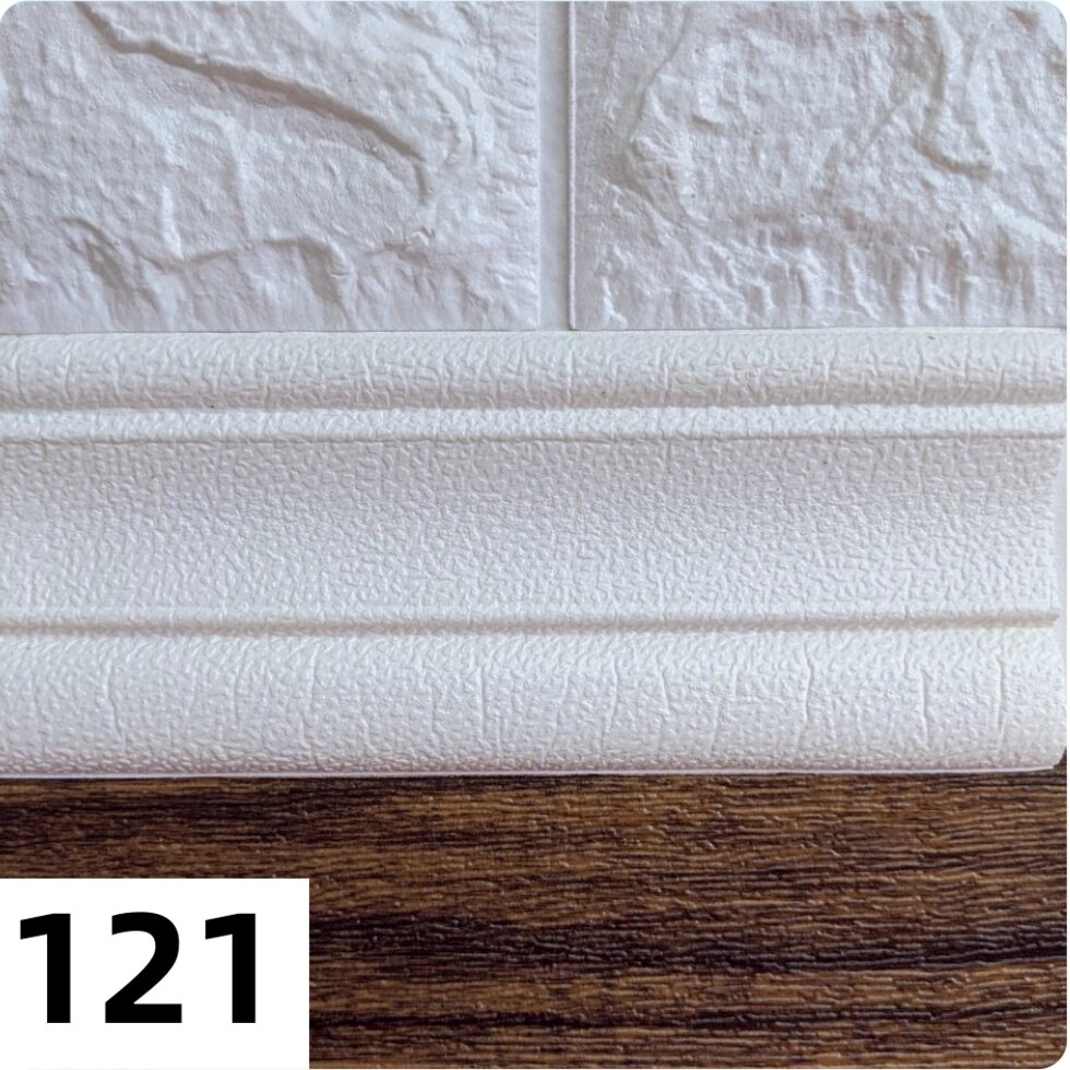 ПЛІНТУС самоклейки 121 настінний / підлоговий білий - фото