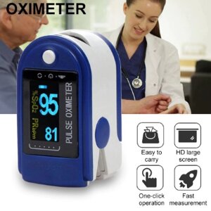 Пульсоксиметр Pulse Oximeter AAA Original оксиметр вимірювальний прилад рівня кисню в крові