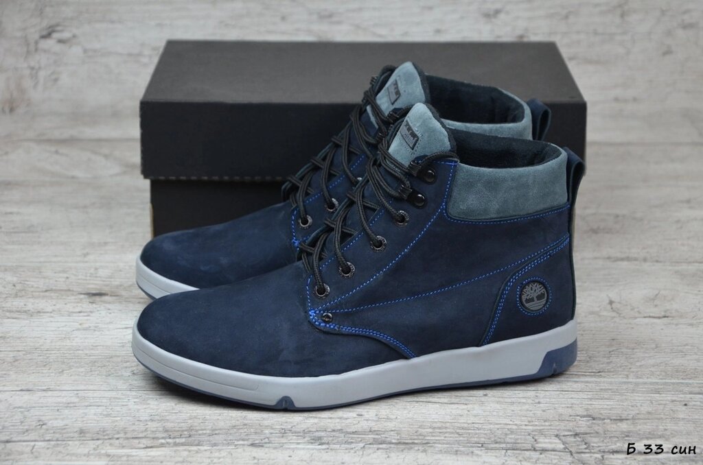 Чоловічі зимові черевики Timberland Б 33 сині нубук - вибрати