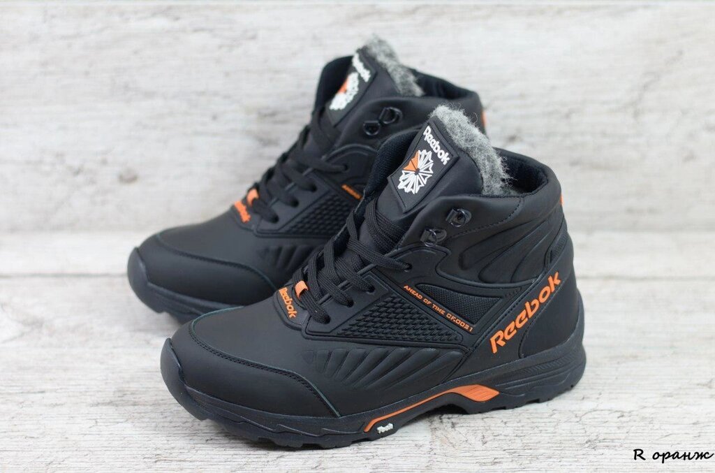 Чоловічі шкіряні зимові черевики Reebok R оранж - акції