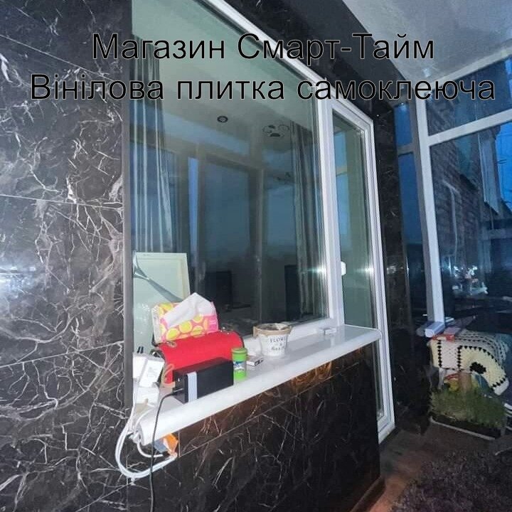 ВИНИЛОВАЯ ПЛИТКА САМОКЛЕЯЩАЯСЯ ДЛЯ СТЕН И ПОЛА - фото pic_7a9b5c13c1943d82e766b67a3afca297_1920x9000_1.jpg