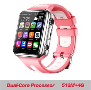 Дитячі смарт годинник телефон Smart Watch K45 ORIGINAL 4G, GPS, Wi-Fi 4 Гб інтернет рожеві