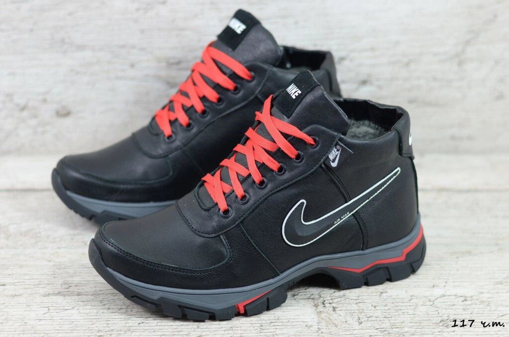 Чоловічі шкіряні зимові кросівки Nike 117 ч. Т. - гарантія