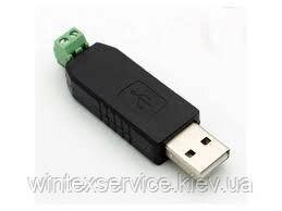 Адаптер CH340-USB to RS485 485 Converter від компанії Сервісний центр WINTEX - фото 1