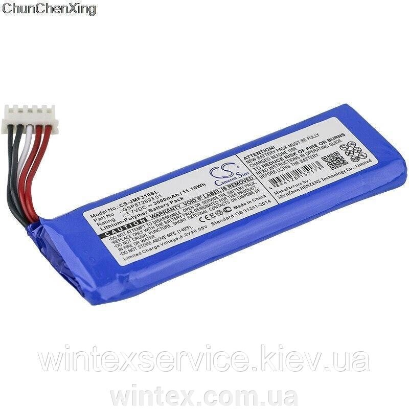 Акумулятор LOSONCOER GSP872693 5200mAh JBL Flip 3 від компанії Сервісний центр WINTEX - фото 1