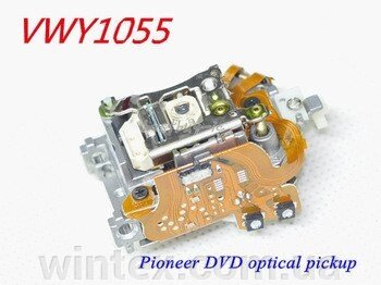 DB-VPU110 Pioneer VWY1055 / VWY1055 від компанії Сервісний центр WINTEX - фото 1