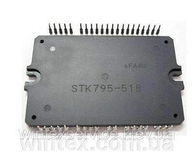 Гібридна іс STK795-518 Демонтаж від компанії Сервісний центр WINTEX - фото 1
