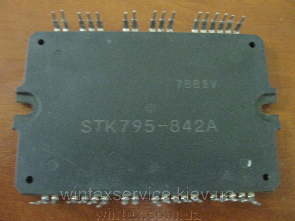 Гібридна іс STK795-842A від компанії Сервісний центр WINTEX - фото 1