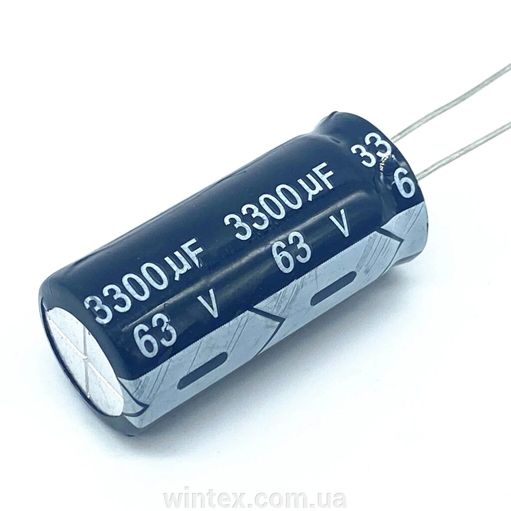 Конденсатор електроліт. 3300UF 63V 18*35 mm від компанії Сервісний центр WINTEX - фото 1