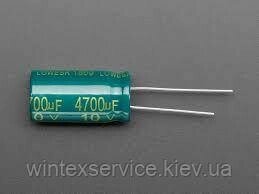 Конденсатор електроліт. 4700UF 10V 13*21 від компанії Сервісний центр WINTEX - фото 1