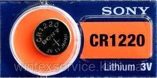 Литиєвий елемент харчування CR1220 3V від компанії Сервісний центр WINTEX - фото 1