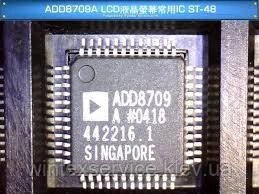 Мікросхема ADD8709ASTZ від компанії Сервісний центр WINTEX - фото 1
