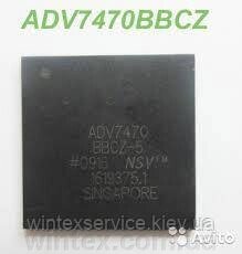 Мікросхема ADV7470BBCZ-5 BGA від компанії Сервісний центр WINTEX - фото 1