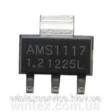 Мікросхема AMS1117-1.2 SOT223 від компанії Сервісний центр WINTEX - фото 1