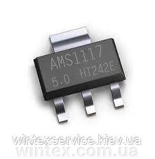 Мікросхема AMS1117-5.0 SOT223 від компанії Сервісний центр WINTEX - фото 1