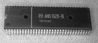 Микросхема AN5192K-A (B) демонтаж від компанії Сервісний центр WINTEX - фото 1