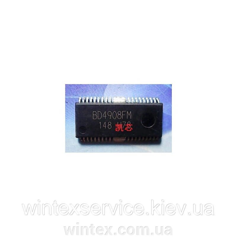 Мікросхема BD4908FM від компанії Сервісний центр WINTEX - фото 1