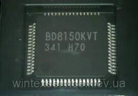 Микросхема BD8150KVT BD8150KVT-E2