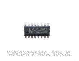 Мікросхема CH340G SOP16 від компанії Сервісний центр WINTEX - фото 1
