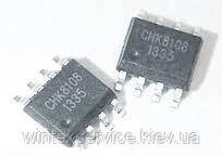Мікросхема CHK8108 SOP8 від компанії Сервісний центр WINTEX - фото 1