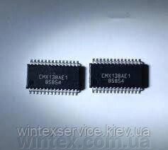Мікросхема CMX138AE1 від компанії Сервісний центр WINTEX - фото 1