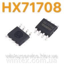Мікросхема HX71708 від компанії Сервісний центр WINTEX - фото 1